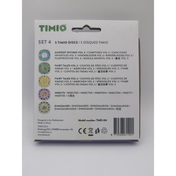 Timio TM02-02 (Timio Disk Set #4) - Picture 2 of 2